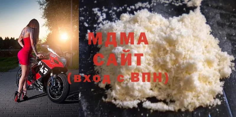 mega tor  Коряжма  MDMA кристаллы 